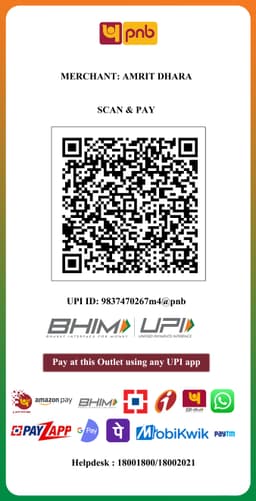 Amrit Dhara UPI payment QR