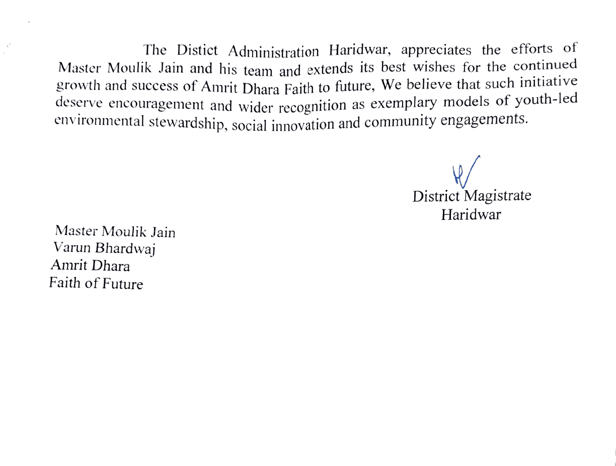 District Magistrate Haridwar appreciation letter, page 2 of 2, including signature